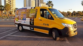 מונית שירות של מטרו קו, צילום: מטרו קו שיווק